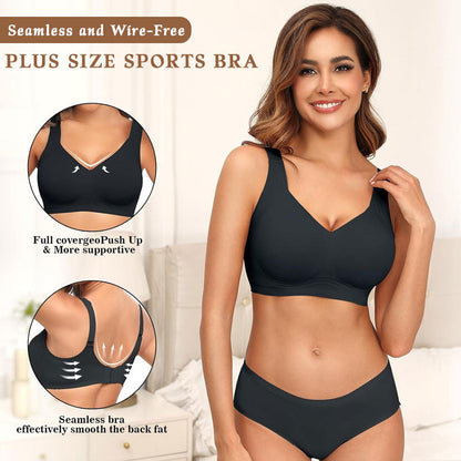 🎁Köp 1, få 2!  🔥 Super Lift-bh | Push-up-bh utan bygel 👍Säg adjö till hängande byst